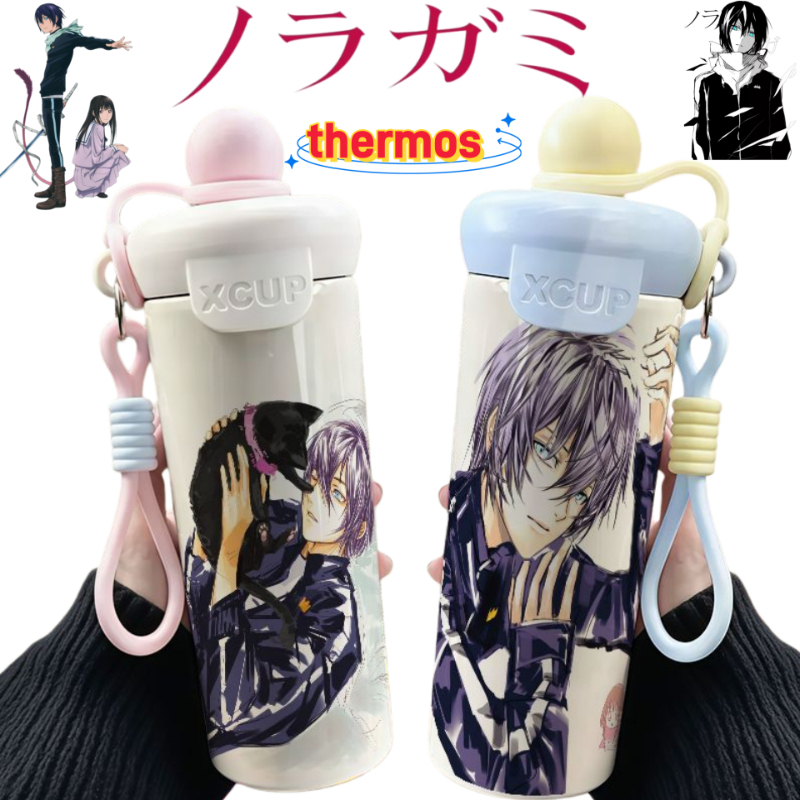 Anime Merchandise Mugs - New Noragami YATO Iki Hiyori Yukine