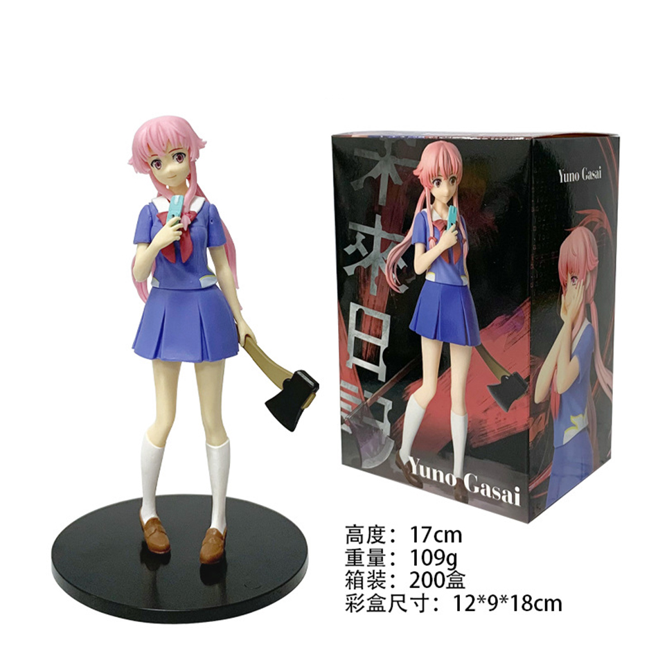 Hot 17cm Future Diary Mirai Ni - Good Smile Company Figma review and price