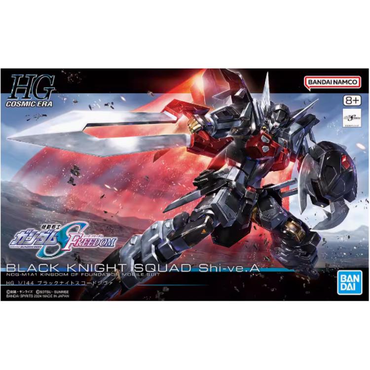 BANDAI HG Gundam SEED Model Ki - Bandai Gundam Hg review and price