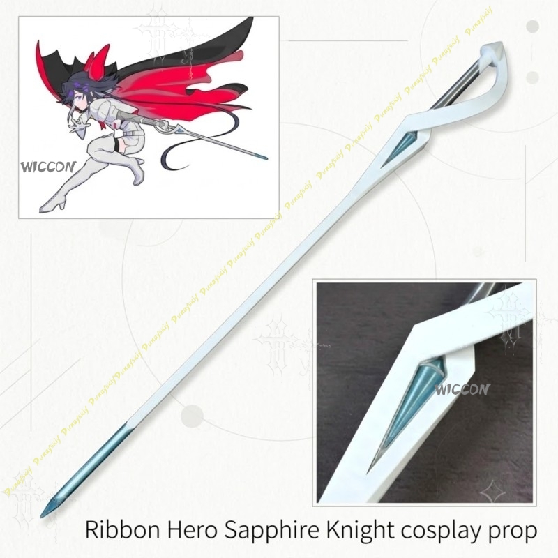 Sapphire Knight Cosplay Prop R - Anime Merchandise In Japanese review and price