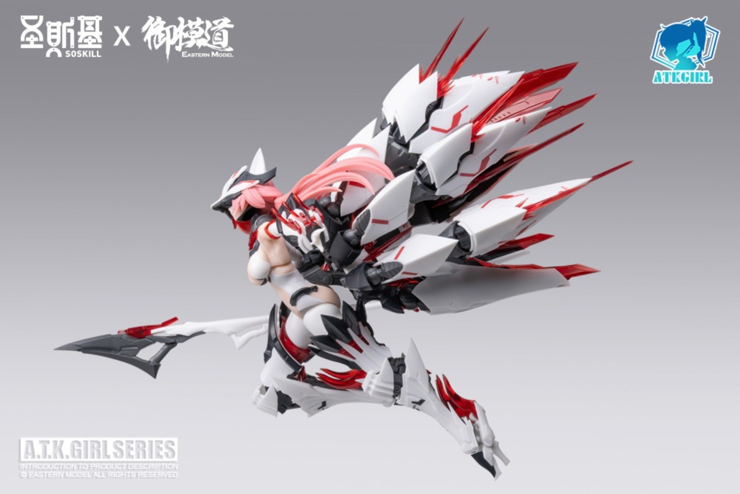 【JM】100% Original in Stock OSK - Good Smile Company Figma review and price