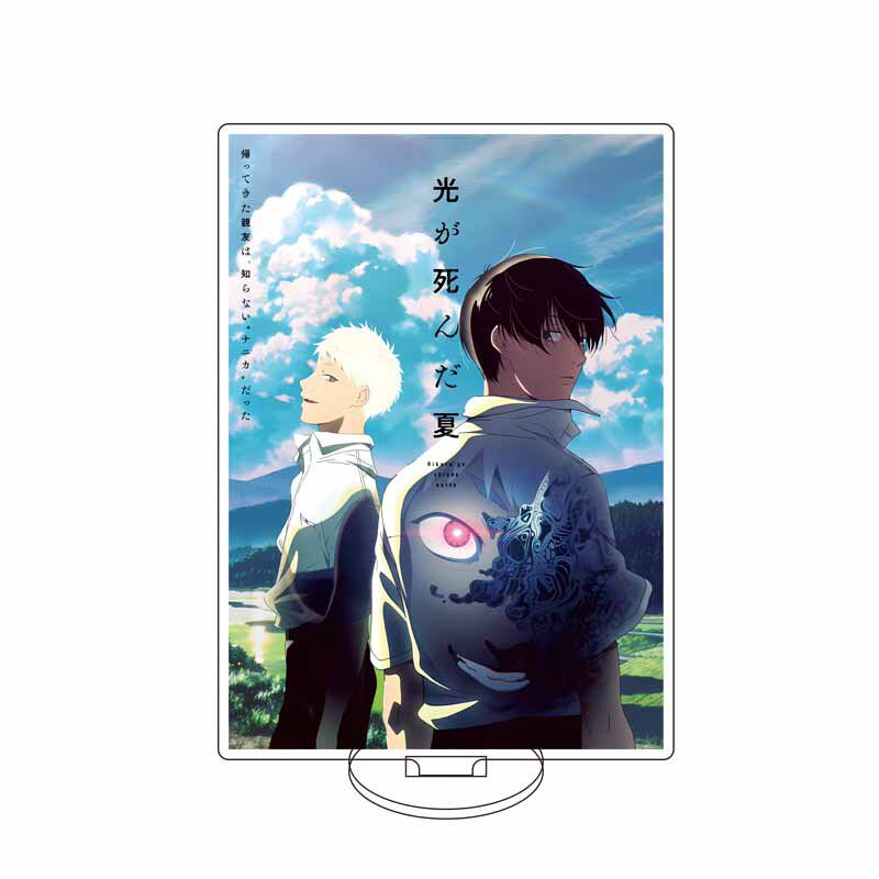 16CM Acrylic Figure Stand Anim - Anime Merchandise Collection review and price
