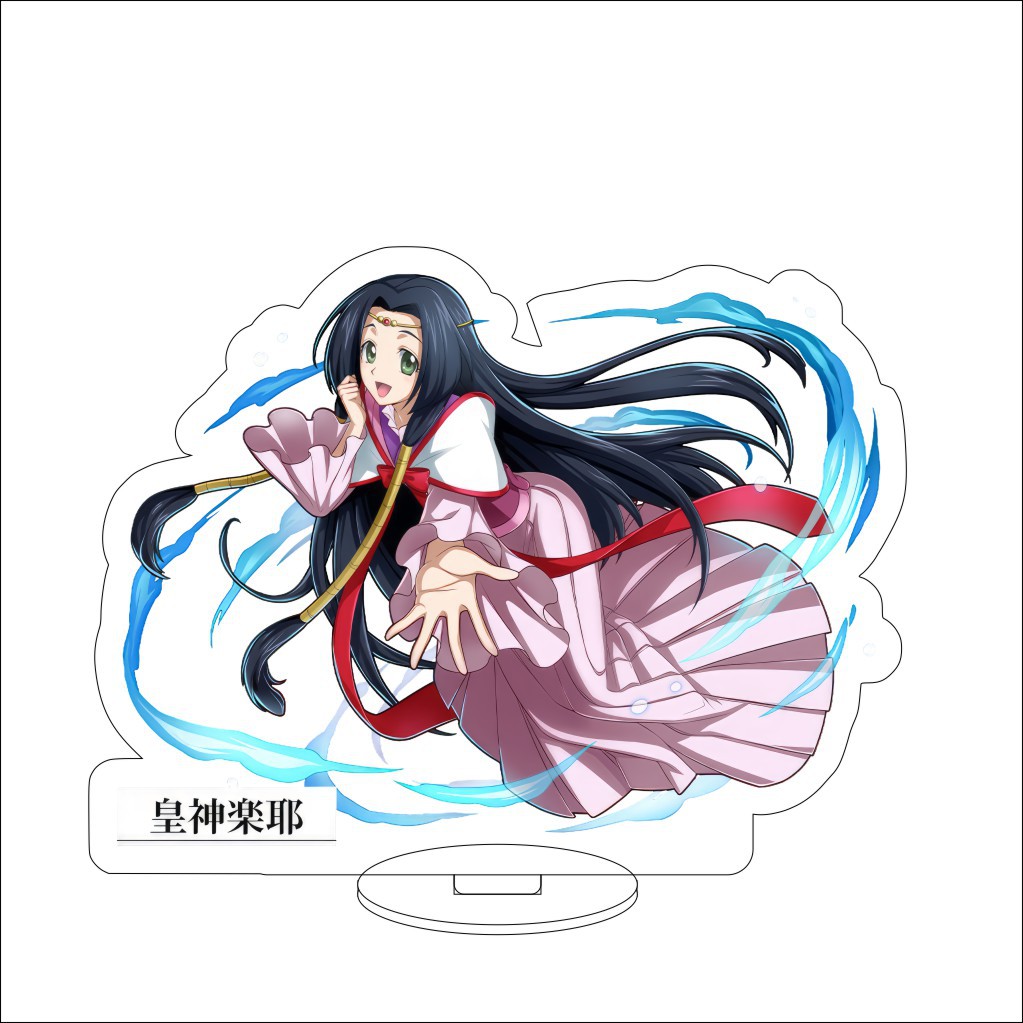 16CM Anime Code Geass: Lelouch - Anime Merchandise Collection review and price