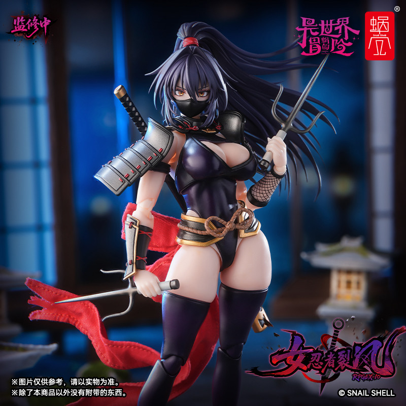 Pre Order Snail Shell 1/12 Sca - Good Smile Company Figma review and price