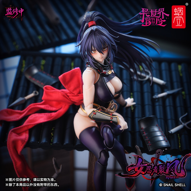 Pre Order Snail Shell 1/12 Sca - Good Smile Company Figma review and price