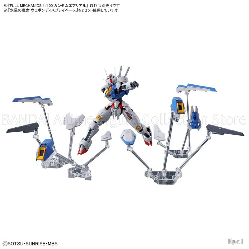 In Stock Original BANDAI SPIRI - Bandai Gundam Hg review and price