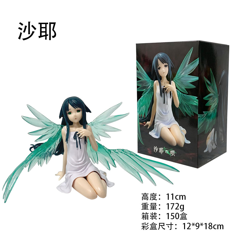 NEW 11CM The Song of Saya: Say - Good Smile Company Figma review and price