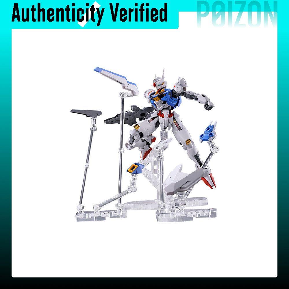 BANDAI Gundam HG FM TWFM Moon  - Bandai Gundam Hg review and price