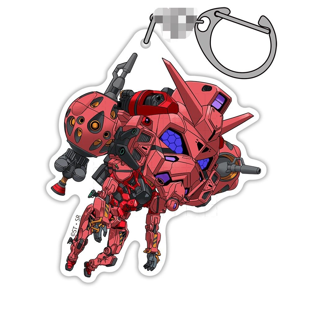 Gundam GQuuuuuuX Anime Keychai - Bandai Gundam Hg review and price