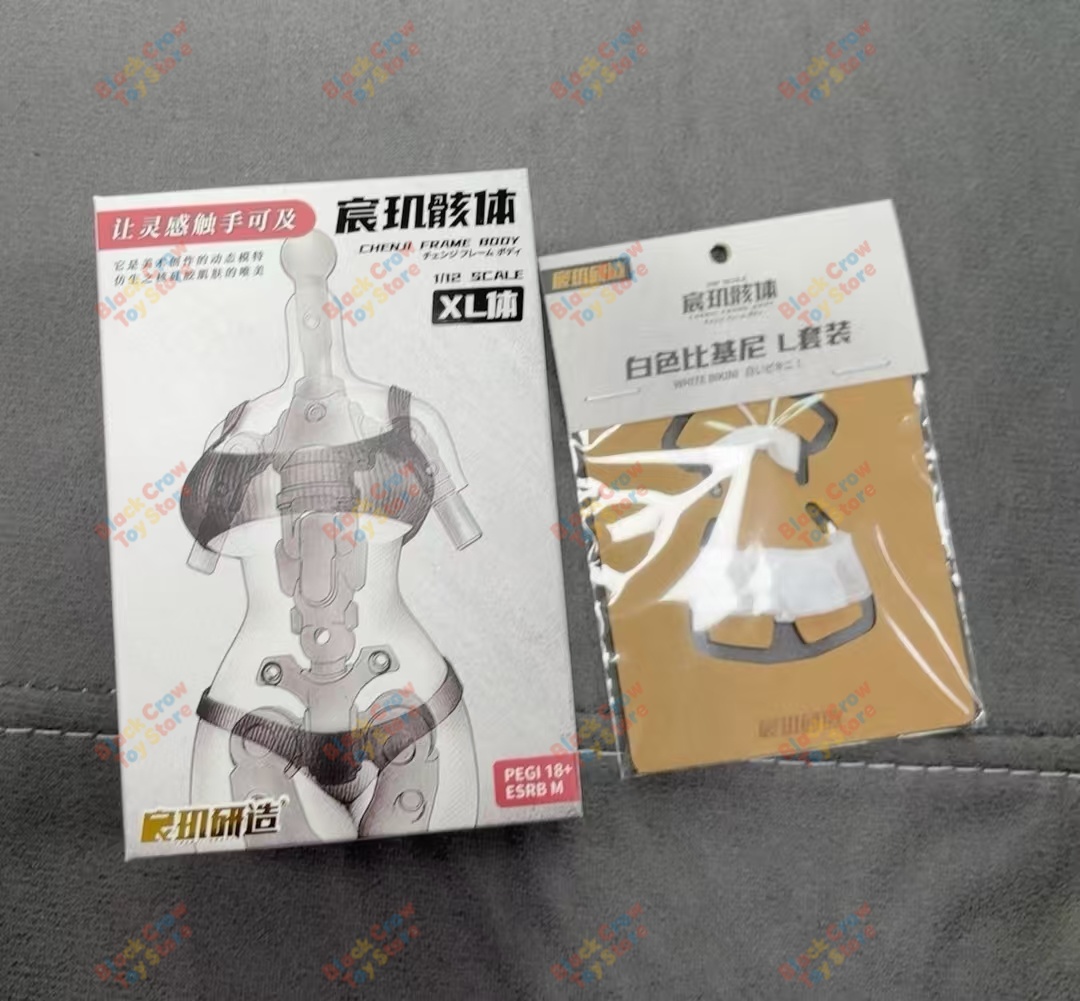 CHENJI Studio 1/12 Female Sold - Good Smile Company Figma review and price