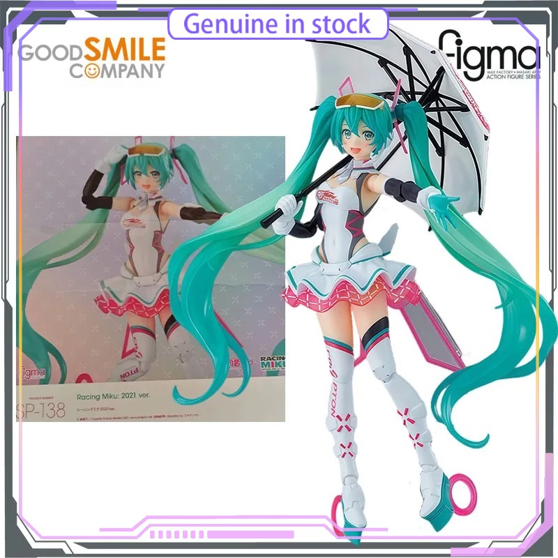 Good Smile Company GSC Racing  - Good Smile Company Figma review and price