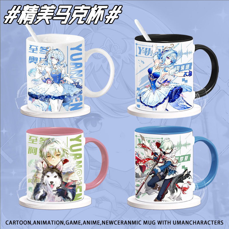 Game Genshin Impact Cute Ceram - Anime Merchandise Mugs review and price