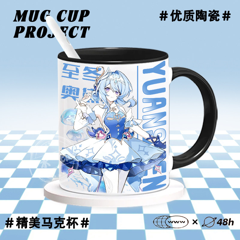 Game Genshin Impact Cute Ceram - Anime Merchandise Mugs review and price