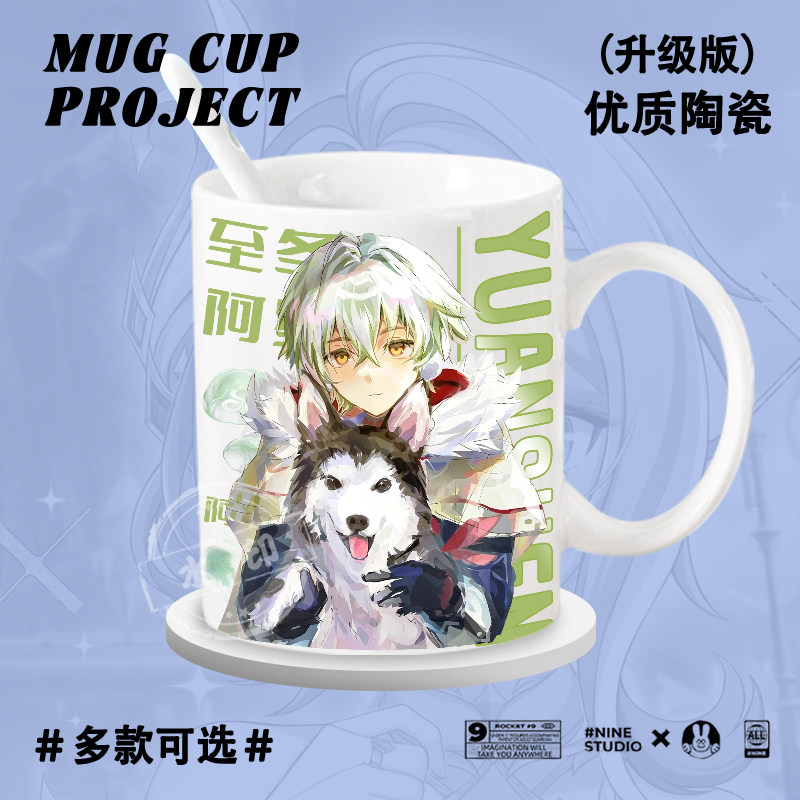 Game Genshin Impact Cute Ceram - Anime Merchandise Mugs review and price