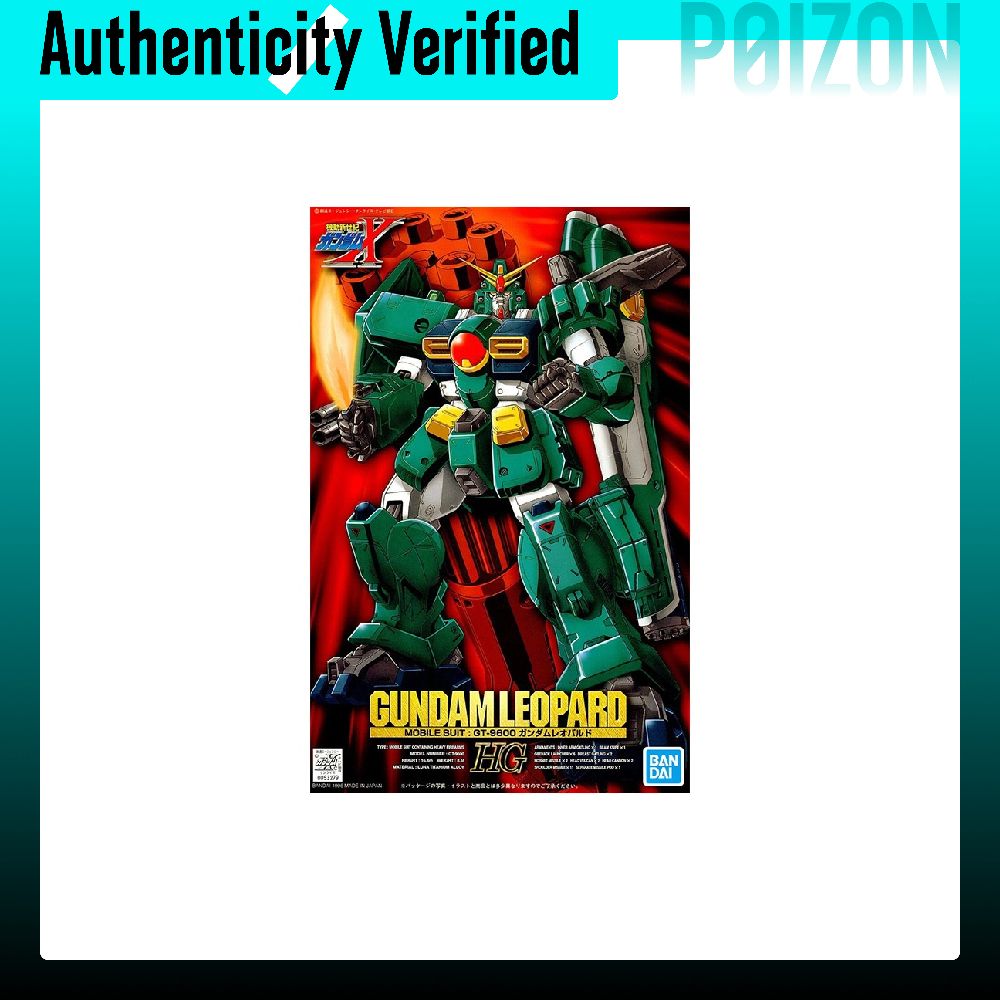 BANDAI HG 1/100 GT-9600 X-03 L - Bandai Gundam Hg review and price