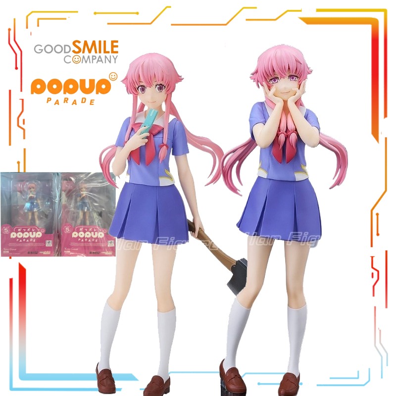 Good Smile Company Produces Mo - Good Smile Company Figma review and price